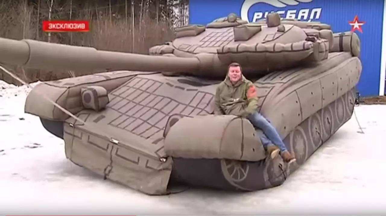 甘孜充气坦克